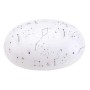 Ночник Babymoov с белым шумом Sleepy (A015027)