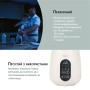 Подогреватель для бутылочек Nutri smart 5-в1 Mineral Beige (A002034)